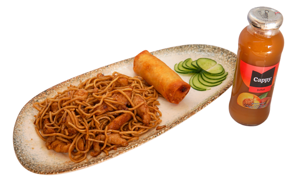 ÇOCUK MENÜ | KIDS MENU