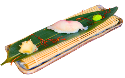 Suzuki Nigiri